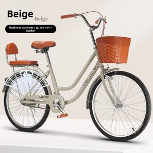 MLZH | Solid Tire Light Commuter Bike