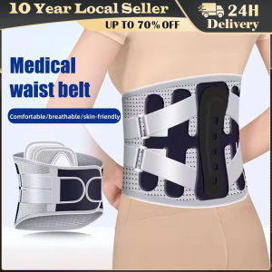 Back Brace Support Belt For Lower Pain Relief Adjustable Men Women Waist Lumbar Sciatica Scoliosis Herniated Disc Corset Posture