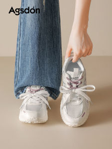 Agsdon | Elevated Sneakers for Small Stature Women Summer
