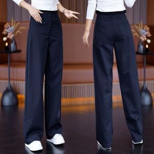Slim Wide Leg Pants Womens Loose Casual Trousers Slimming Straight Cut Long Pants Spring Autumn New Style Dark Blue Casual Pants