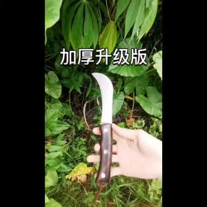 Cleaver Knife Forged 5Cr15 Stainless Steel Fishing Utility Paring Knife Kitchen Slicing Butcher Knife for Meat Cutting