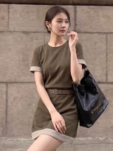 PAIBOLI | Slimming Waist Green Tshirt Skirt Set