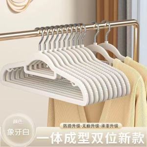 Sam No-Trace Anti-Slip Clothes Hanger for Balcony Clothes Drying Rack Shoulder Angle Protection Plastic Coat Hook Modern Style