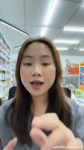 (1แถม1)ครีมพญายอ เซราไมด์ แก้แพ้คัน แก้โรคผิวหนัง น้ำเหลืองไม่ดี แผลเป็น ผิวชุ่มชื้น24ชม.ลดกลิ่นตัว