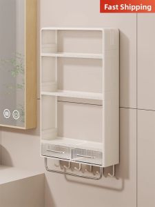 LJXZ|Wall Mounted Hole-free Organizer Storage Cabinet