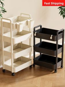 MENGBINFEN | Multifunctional Movable Multi-layer Storage Cart