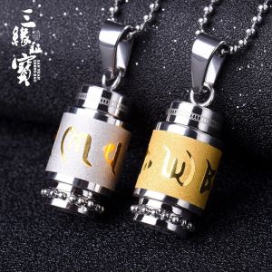 ไทเทเนียมเหล็กหกคําความจริงสร้อยคอจี้สําหรับผู้ชายและผู้หญิงสไตล์แห่งชาติแฟชั่นของขวัญเครื่องประดับสําหรับจีน Zodiac ปี