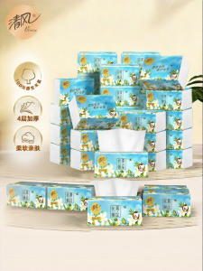 Breeze | Soft 4-Layer Facial Tissues