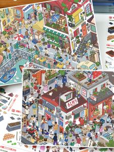 Elaborate Vienna Town City Scene Wallpaper