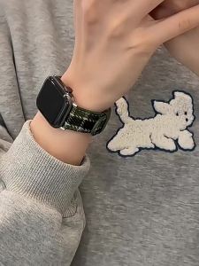 iSeriseWatch | Creative Mixed Color Winter Tweed Apple Watch Band 45mm