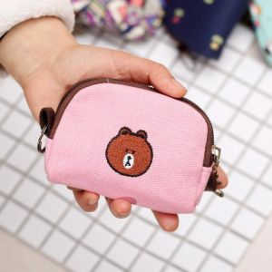 Cute Mini Embroidered Daisy Fabric Coin Purse Womens Wallet Japanese Style Hard Shell Zipper Closure Cotton Lining Youth Fashion