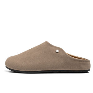 Nanjiren | Summer Indoor Slip-Resistant Heelless Warm House Slippers