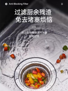 Disposable Kitchen Sink Strainer Drain Filter Net Dishwashing Sink Drain Cover Cleaning Garbage Filter for Household Use