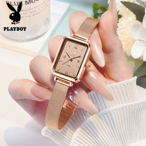 PLAYBOY นาฬิกาผู้หญิงกันน้ำ สายถักมิลาน หน้าปัดสี่เหลี่ยม สีโรสโกลด์ สไตล์แฟชั่น เรียบหรู ใส่ได้ทั้งลำลองและทำงาน มาพร้อมกล่องของขวัญ