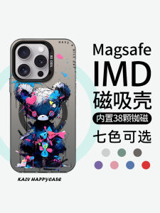 Magsafe Magnetic Colorful Violent Bear Phone Case for  17Promax Xiaomi 14 Silver 16 Protective Cover 13P High End 12 Trendy Brand 11