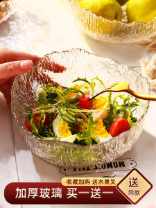 Sáng Tạo Phong Cách Nhật Bản Bát Thủy Tinh Viền Vàng Salad Cơm Trái Cây Bát Súp Xuyên Thấu Sỏi Băng Sử Dụng Tại Nhà Mì Ăn Liền Bát
