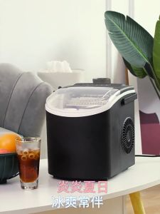 ⚡Garansi 1Tahun⚡Mesin Es Ice Maker Dengan Handle 220v Mesin Es Batu Machine 15kg/Hari membuat es