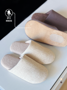 Dép Đi Trong Nhà Bằng Vải Cotton Đế Mềm Không Gân Không Gây Tiếng Ồn Cho Các Bà Mẹ Sau Sinh Và Các Cặp Đôi Dùng Trong Nhà Mùa Xuân Thu