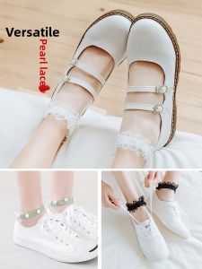 JINGCHI | Fashion Thin Lace Socks