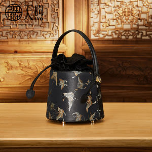 Chinese Style Butterfly Embroidery Leather Bucket Bag