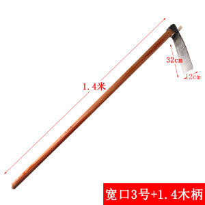 Hoe Manganese Steel For Home Soil Excavation Land Reclamation Farm Tools Bamboo Shoots Special Tools Planting Vegetables Soil Turning Handy Gadget Agricultural Hoe