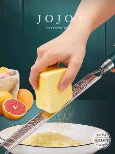 Xẻng Sả 304 Bằng Thép Không Gỉ JOJOS L. PD Dùng Để Xay Phô Mai Và Xay Sả Dụng Cụ Nhà Bếp Đa Năng Thiết Kế Scandinavia