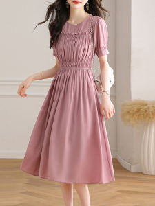 DAIXIANGFEIZI | Slimming and Elegant Spring Autumn Spindle Dress