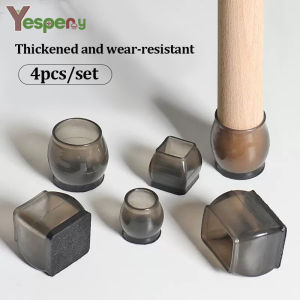YESPERY 4Pcs Silicone Chair Leg Protectors with Felt Furniture Feet Pads Floor Protective Cover for Non-Slip Sofa Table Glides Feet Cap