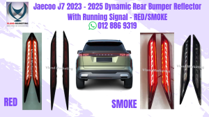 Jaecoo J7 2023 - 2025 Dynamic Rear Bumper Reflector With Signal Running ( 3 Function ) - RED/SMOKE