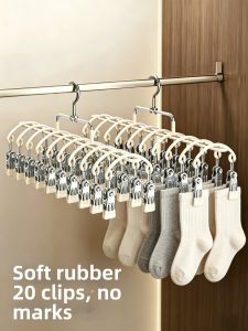 KAWEIRUI | Multi-clip Socks Drying Rack