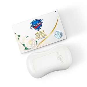 Xà Phòng Làm Sáng Da Safeguard Dành Cho Cơ Thể Và Mặt - Làm Sạch Sâu Nuôi Dưỡng Tẩy Tế Bào Chết Nhẹ Nhàng Không Gây Kích Ứng Kháng Khuẩn Dưỡng Ẩm