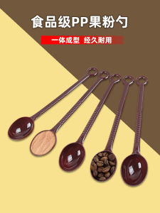 Thìa Nhựa Dài Cầm Tay Cho Cà Phê Và Trà Sữa Thìa Khuấy Cà Phê Hạt Thìa Lượng Chất Bột Trái Cây 10g Thìa