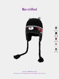 Cute Knitted Woolen Hat Womens Autumn Winter Bear Pattern Warm Face Slimming Large Head Size Cold Protection Hat