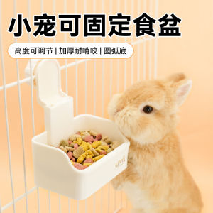 จานอาหารหมูพิซซ่าแบบติดผนังปรับขนาดได้สำหรับสุนัขและแมว จานอาหารกระต่าย จานอาหารสัตว์เลี้ยงแบบแขวนป้องกันการกัด