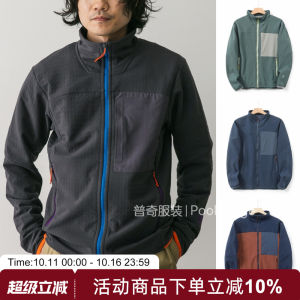 Outdoor R2 Windproof Lightweight Plaid Fleece Warm Mens Stand Collar Zipper Jacket Middle Layer Coat Fashion Urban Style