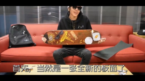 33*9INCH GRIPTAPE skateboard surf skate board sandpaper diy waterproof os780