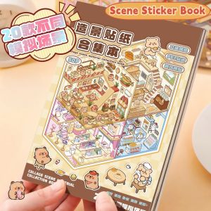 20 scene cards + 30 stickers + 1 tweezers Mini 3D scene combination book set DIY mini house decoration stickers Reusable