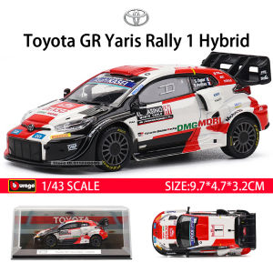 Bburago 1:43 Toyota GR Yaris Rally 1 Hybrid WRC Alloy Luxury Vehicle Diecast Pull Back Cars Model Toy Collection Gift