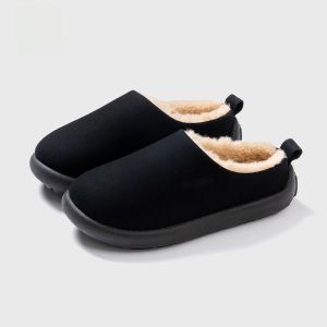 miiow | Womens Plush Slip-On Slippers Indoor Outdoor Wear Waterproof Winter Half Slippers Warm Universal Use PVC Bottom MiiOW Cat Person