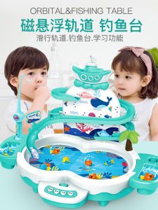 Fishing Kids Toys Educational 2 1 3 Years Old 1 Baby 300.00G Birthday Party Half Early Education 4 Magnetic 5 Little Girl Boy Child