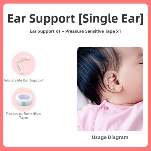 ZHENGBEI | Infant Ear Correction Support