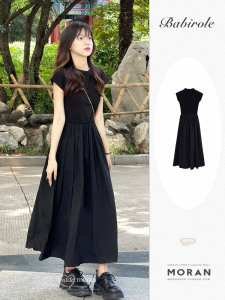 Váy Đen Hepburn Phong Cách Pháp Cho Tiệc Trà Mùa Hè Mới Về Váy Dài Thon Gọn Cạp Cao Không Tay Váy Chữ a Màu Trơn