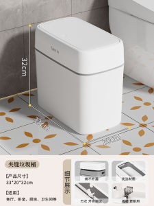 Trash Can Bathroom Wall-Mounted Installation-Free Toilet Tissue Box with Lid Integrated For Home Kitchen Living Room Wastebasket