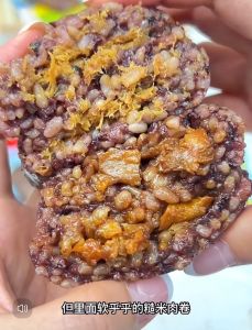 【低卡低脂】健康即食糙米饭团 - 香辣鸡肉 / 香甜紫薯 100g Healthy Instant Multigrain Rice Ball - Spicy Chicken / Sweet Potato健康零食/减脂零食 Snack