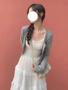 HUOLISI | Sun Protection Knit Cardigan Summer Thin Slim Fit
