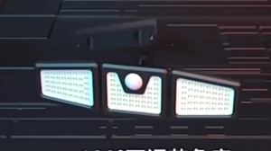 Multi-Head Wide Coverage Solar Flood Light solar light outdoor Work Normally On Cloudy Days lampu solar indoor terang Zero Cost Outdoor Night Lighting lampu solar outdoor Lampu Suria Sensor Gerak Jauh Kawalan solar lampu outdoor lampu pagar solar
