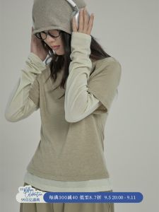 Áo Sơ Mi Dài Tay Haverice Salted Milk Foam All-Match Lyocell Wool Blend Base Layer Shirt for Restaurant Commute Simple Style