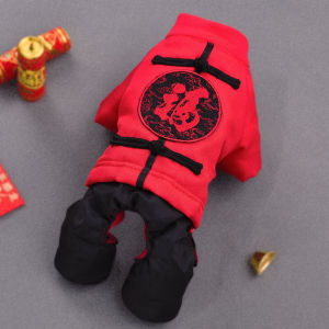 Winter Pet Clothing & Tangzhuang Dog Wear: A Guide for Small Size Dogs