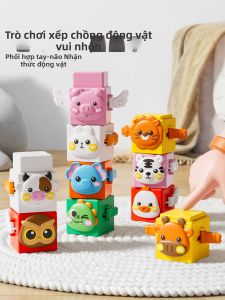 Borledor | Rainbow Animal Stacking Toys 12 Months