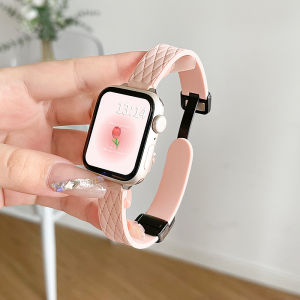 Uhada | Magnetic Design Silicone Watch Band